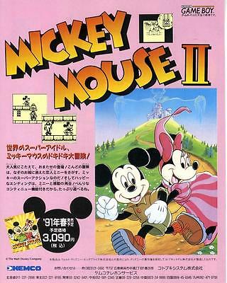 tests/987/Mickey-Mouse-II-Game-Boy-GB-KEMCO-1991.jpg