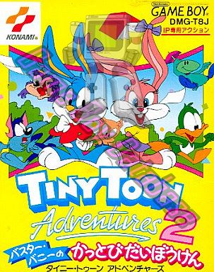 DMG-T8J-JPN - Tiny Toon Adventures 2 (タイニー・トゥーン