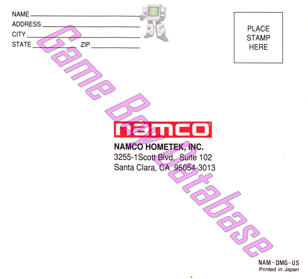 Pac-Man USA-1 Other documents