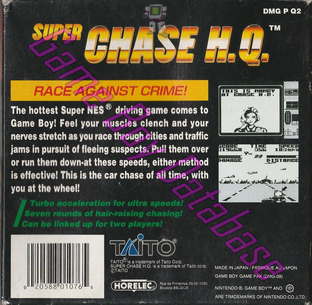 Super Chase HQ EUR Back of the box