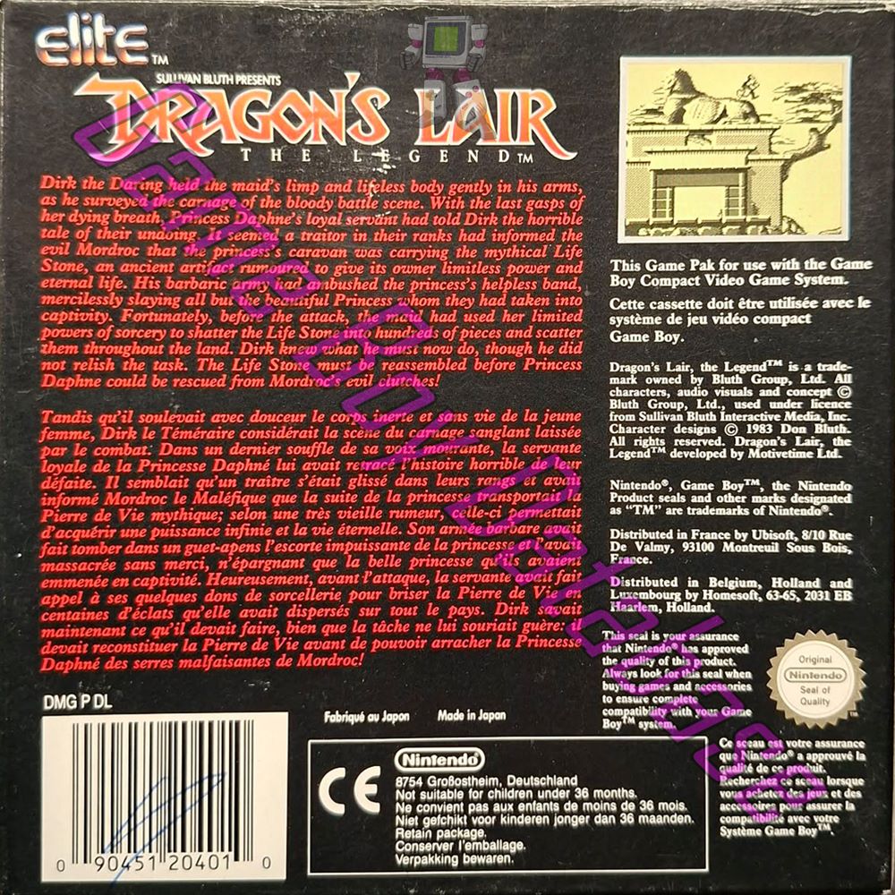 Dragon's Lair the Legend (Sullivan Bluth Presents) FAH Back of the box