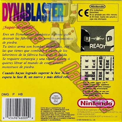 Dynablaster ESP-1 Back of the box