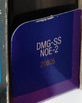 Solar Striker NOE-2 Inner flap of the box