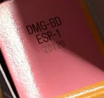 Boulder Dash ESP-1 Inner flap of the box