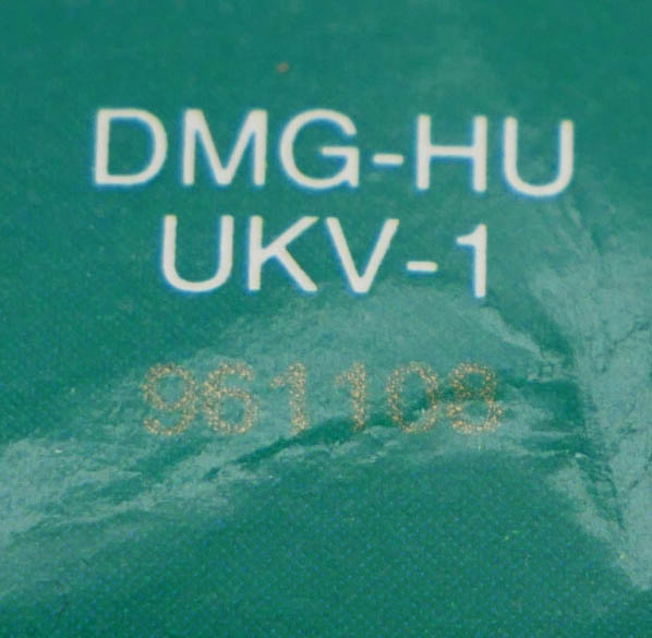 Humans (the) UKV-1 Inner flap of the box