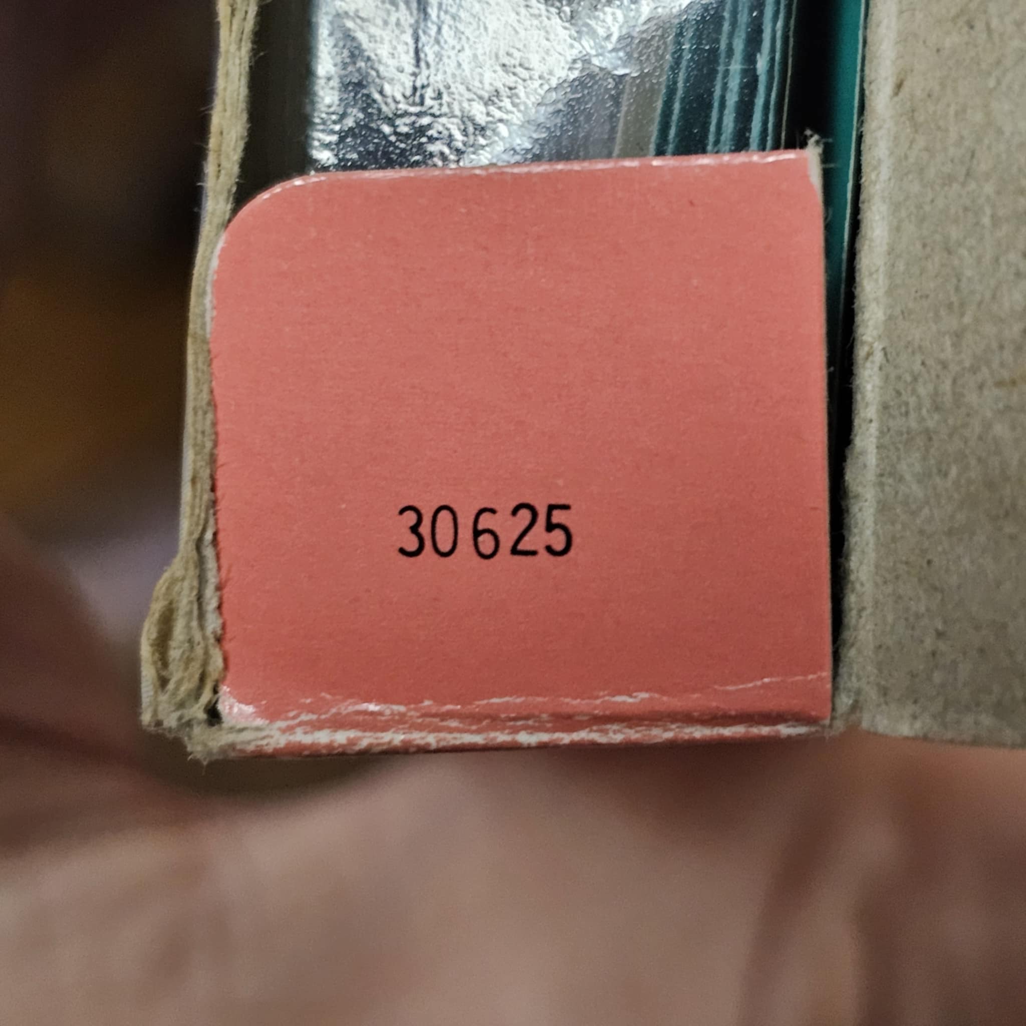 Soldam JPN Inner flap of the box