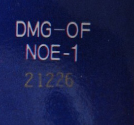 Tip Off NOE-1 Inner flap of the box