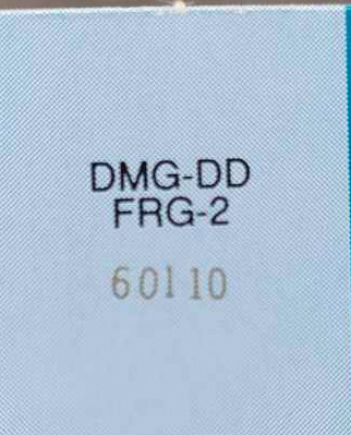 Double Dragon FRG-2 Inner flap of the box