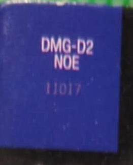 Double Dragon II NOE Inner flap of the box