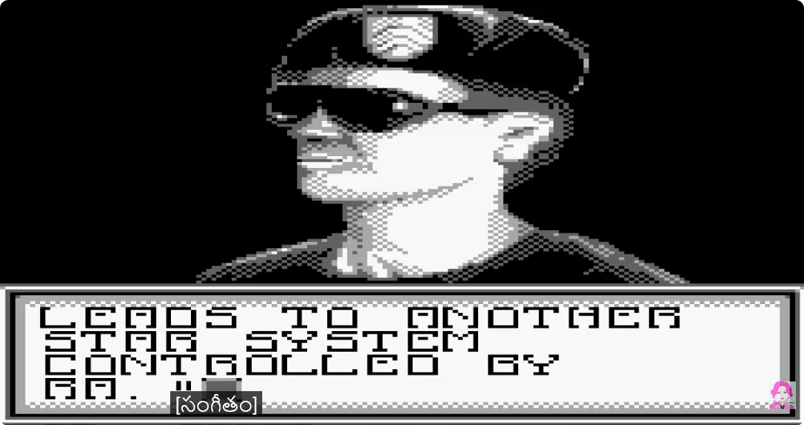 screens/1520/04.png