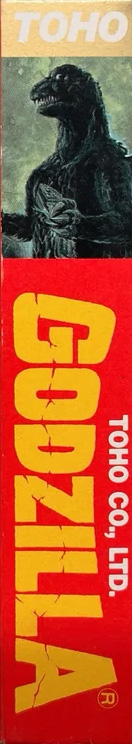 Godzilla ESP Box left site