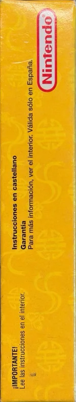 Mulan (Disney's) NESP Box left site