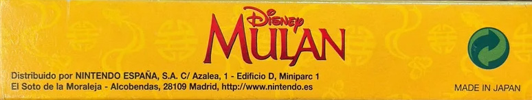 Mulan (Disney's) NESP Box top