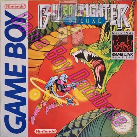 Burai Fighter Deluxe ESP-1 Complete version