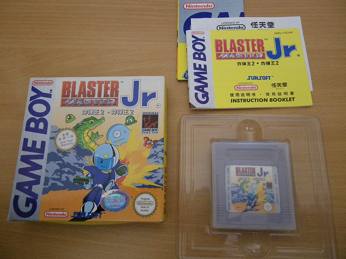 Blaster Master Jr. CHN Complete version